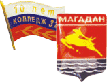 Значки с полимерной смолой